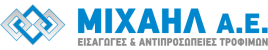 ΜΙΧΑΗΛ Α.Ε.