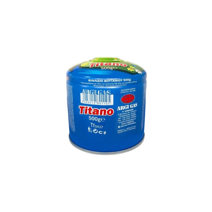 ARGI GAS Titano φιαλάκι υγραερίου με gas stop 500g