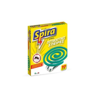 SPIRA εντομοαπωθητικές σπείρες (φιδάκι) 10τεμ
